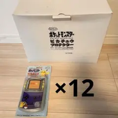 Item thumbnail for item a762e355-5e12-4629-8895-73878fa68409