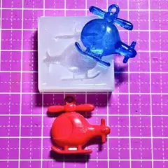 無害シリコンモールド　　ヘリ型