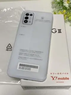 【新品・未使用】Libero 5G III 本体　A202ZT ホワイト