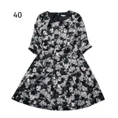 Item thumbnail for item 87737b83-a32c-408b-a3a6-c80c6e25ff7e