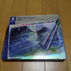 Item thumbnail for item 3ead79b5-7539-4d22-87b5-9ad5a34b4f8e