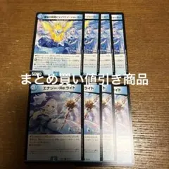 リゼ・ヘルエスタ デッキパーツ 計32枚セット ロイヤルパニッシャー 等 2025年最新】リゼヘルエスタ デッキの人気アイテム - メルカリ
