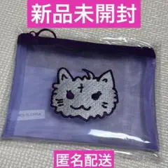 Item thumbnail for item f620c433-8c3b-437e-985f-1b2edddb59ef
