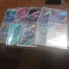 ポケモンカード 10枚セット ホロ仕様