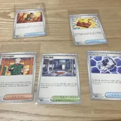 ポケモンカードセット