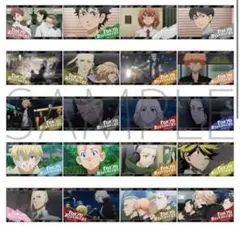 東京リベンジャーズ　キャラガムコレクションステッカー付き　10パック未開封