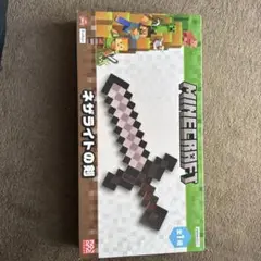 マインクラフト ダイヤのツルハシ ネザライトの剣 鉄の剣 グッズ 非売品 マインクラフト ダイヤのツルハシ ネザライトの剣 鉄の剣 グッズ