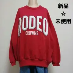 新品☆未使用 ロデオクラウンズ ボアロゴ 裏起毛 スウェット トレーナ-
