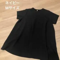 coca　チェニック