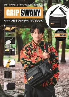 GRIP SWANY ワッペン付きショルダーバッグ