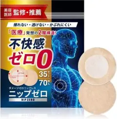 Item thumbnail for item afa8b056-5d24-4613-b53b-9f2b02f63563