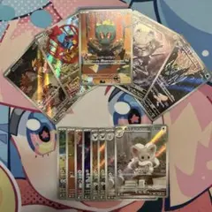 メガブレイブ・メガシンフォニアar5枚+その他ar1枚