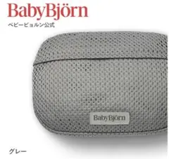 Item thumbnail for item 620c6feb-00af-452a-83ba-264560fe46bd