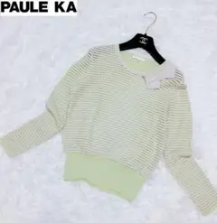 PAULE KAポールカ リボン付き薄手ニット レディース