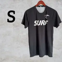 【S】SURFロゴ入りメッシュTシャツ 半袖 通気性 ブラック 黒