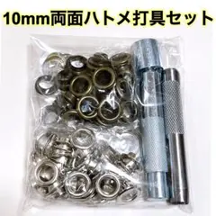 Item thumbnail for item 648eec83-930b-42a1-a2b1-ec2567aa71d7