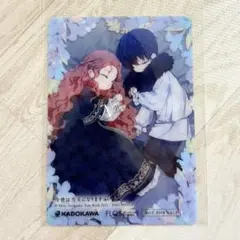 （応援書店特典 6） 今世は当主になりました