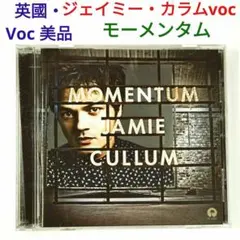 【英国・人気盤】ジェイミー・カラム／モーメンタム　ジャズ・ポップ・ヴォーカルCD
