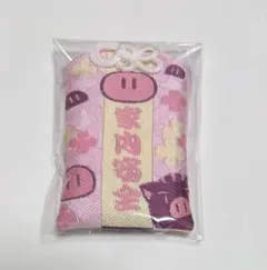 VA夏フェス　2025 keyお守り　keyオリジナルお守り　CLANNAD