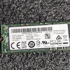 Lite-On 256GB M.2 SSD SSS SOL687728L1TH7