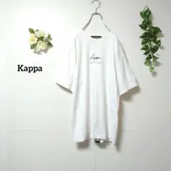 Kappa カッパ ロゴ刺繍 Tシャツ M シンプル ホワイト