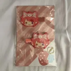 すとぷり 莉犬くん あにまるくりっぷ