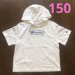 LOVETOXIC×Champion フード付きTシャツ