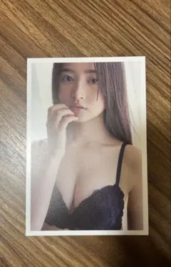 Item thumbnail for item 2c69c069-b609-4180-a3b0-59f2b024054a