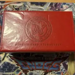 遊戯王　未開封　オシリスレッド　ストレージDX