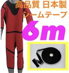 Item thumbnail for item 2bfaae10-8720-4bc6-ab6b-2627d0175601