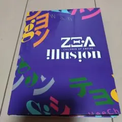 Illusion - ZE:A