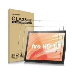 fire HD 10 2023 10.1インチ専用強化ガラスフィルム 第13世代