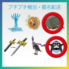 一番くじ　ジョジョの奇妙な冒険　H賞　マスコット　ボインゴ　ヴァニラアイス