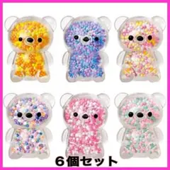 Item thumbnail for item b453e77f-9c6d-482c-94be-5bac6094314f