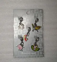 ポケモン　メタルチャーム　ケムッソ　カラサリス　アゲハント　ドクケイル　チャーム