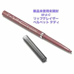 Item thumbnail for item 403e87ec-9663-4afe-8a5a-c629054cdf3b