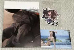Item thumbnail for item 5f98ab62-751f-492c-8cbe-a1ac008ef07a