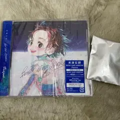 米津玄師 BOW AND ARROW CD サイリウム付き