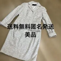 Item thumbnail for item 4b6805ee-5b8f-43e5-a195-f6e2de408fbb