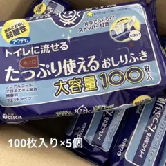 Item thumbnail for item 7756d80a-9b19-4f9b-a941-516f76dbd432