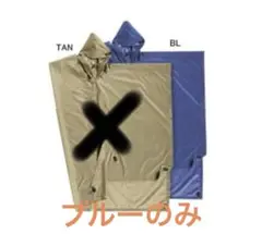 Item thumbnail for item b87f7bba-c0f2-470e-8d87-4835bf8054b3