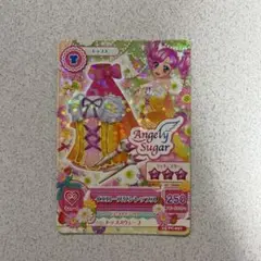 Item thumbnail for item 067c5cbc-5034-4f48-8d17-d48d17b33a14