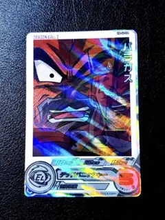 スーパードラゴンボールヒーローズ パラガス H8-40 DA