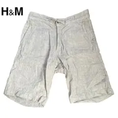 H&M リネン ショートパンツ ライトグレー 麻100%