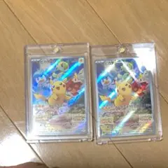 ピカチュウ プロモ　2枚セット