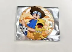 デジモン ダイバーシティ バッジ 25周年 お台場 缶バッジ 太一