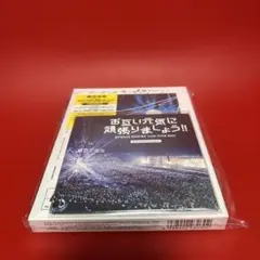 Item thumbnail for item 182d7973-0428-42b5-a0b8-2ebe72ad732a