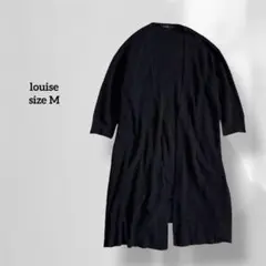 ルイーズ カーディガン ブラック リブ編み ロング丈 長袖 ゆったり a3471