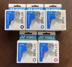 ヨネックス　KTテープ　5個セット
