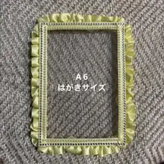 Item thumbnail for item a0505ae0-4907-450a-9e23-595e859c6c27